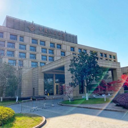 Jinling Riverside Hotel Nanjing  Eksteriør bilde