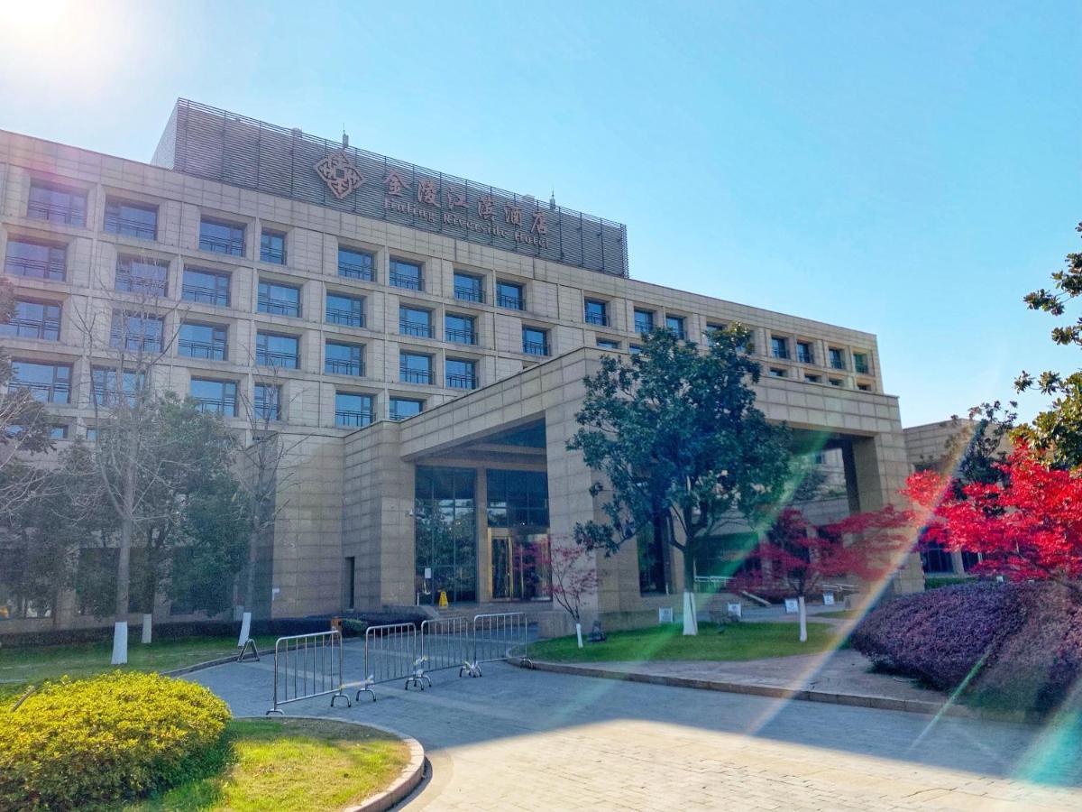 Jinling Riverside Hotel Nanjing  Eksteriør bilde
