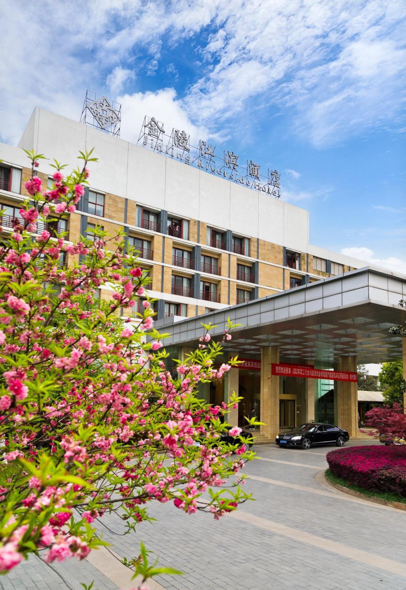 Jinling Riverside Hotel Nanjing  Eksteriør bilde